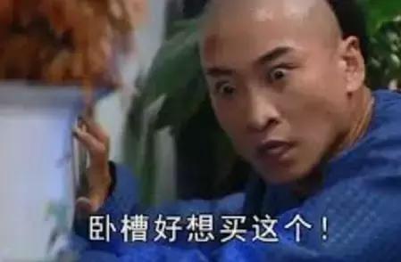 英国梅姨2019,英国梅姨最新消息