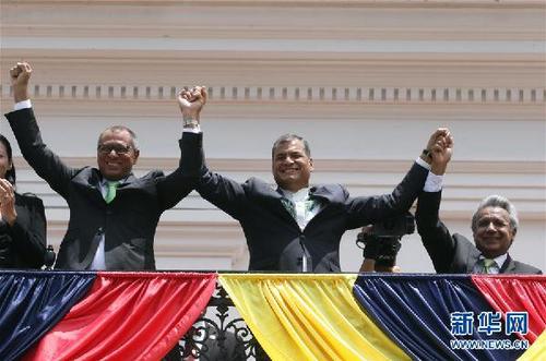 清明节光明日报,光明日报出游禁令