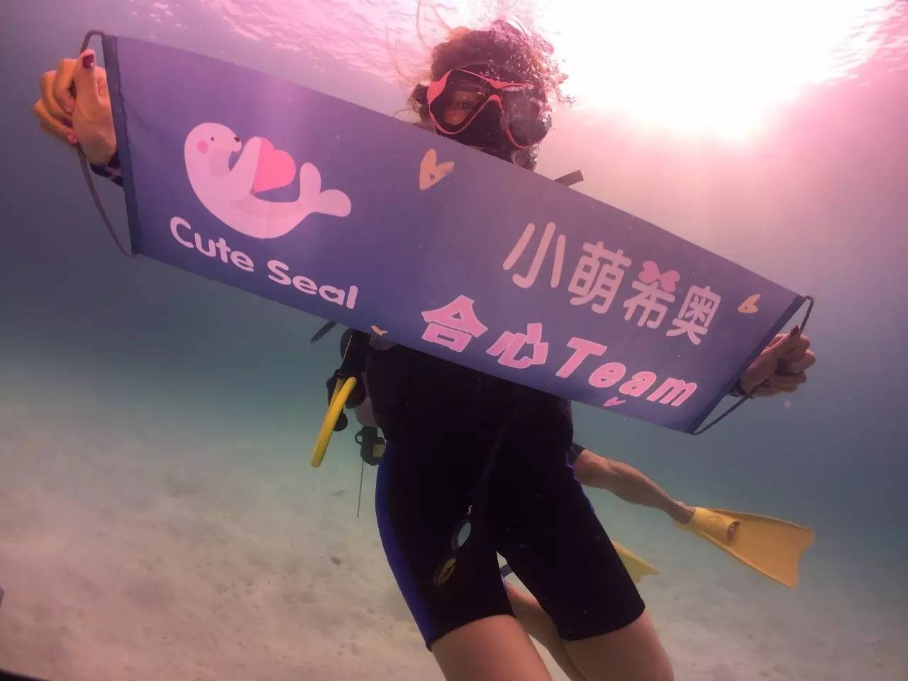 到底辣妈们在马布海洋日有多惬意？看视频就知道了！