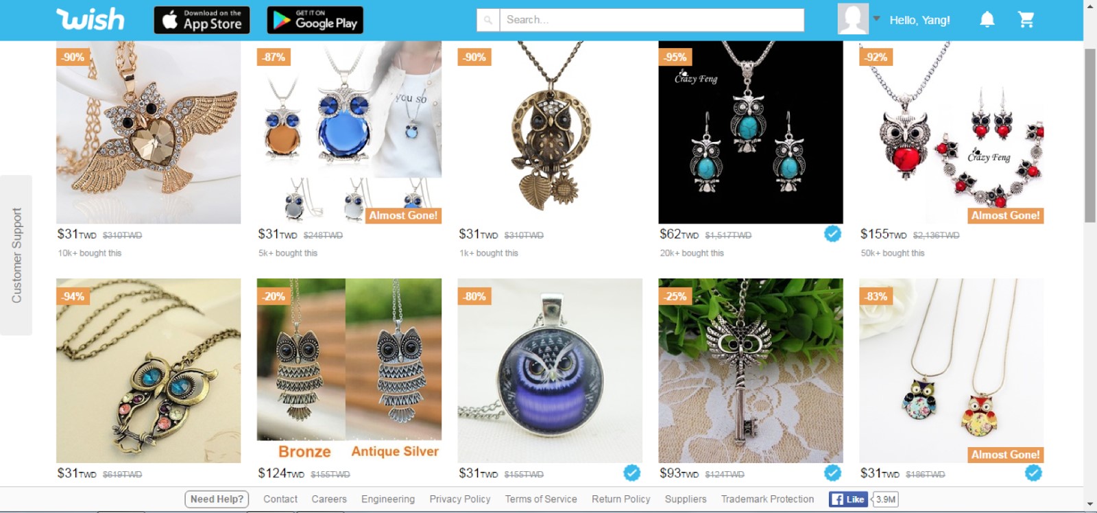 淘宝品牌国外版怎么买便宜,淘宝不卖假货的店铺推荐