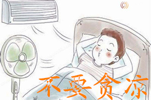 腰椎间盘突出的护理ppt课件,腰椎间盘突出护理教学查房范文