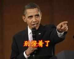 实体店购电脑指南——套路与反套路