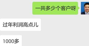 大学生摆地摊卖水果一年赚188万,大学生摆地摊卖水果赚8万