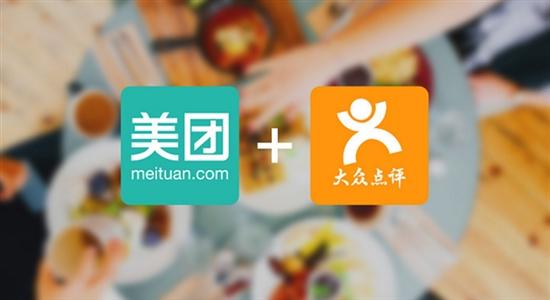 有哪些比较好的团购网站,团购网站大概多少家