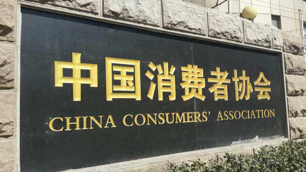 买车享终身免费保养大概抵多少钱,购车送终身免费保养有什么套路