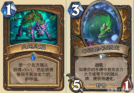 炉石传说探索安戈洛卡牌,炉石传说安戈洛卡包