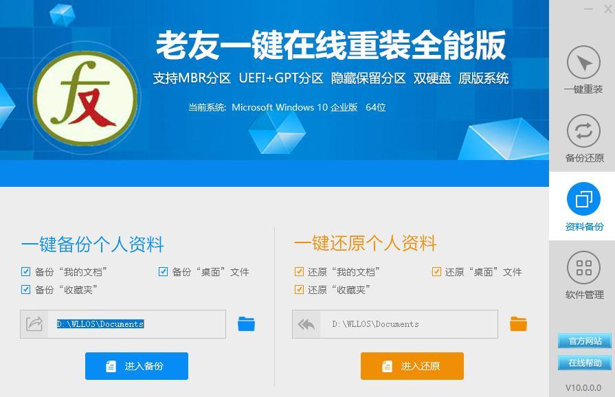 电脑卡顿是网速问题还是电脑问题,电脑速度慢卡顿