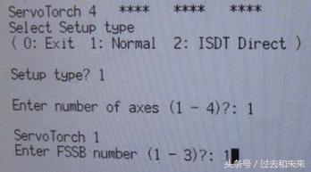 发那科伺服焊枪零点标定,发那科机器人点焊伺服焊枪