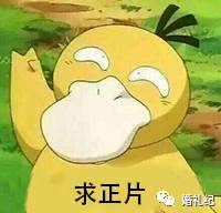 林依晨婚纱照独特美艳,林依晨甜蜜瞬间