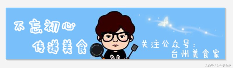 不明觉厉,台州这家网红鸡店每晚九点都有霸王鸡、半价鸡奉上