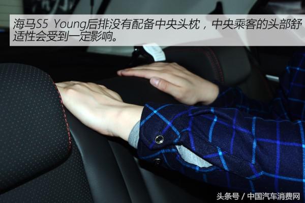 年轻人的新选择试驾奇瑞瑞虎3x,海马s5适合年轻人的吗