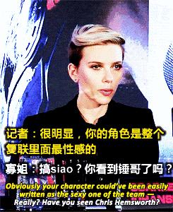 黑寡妇穿什么衣服,黑寡妇穿什么衣服好