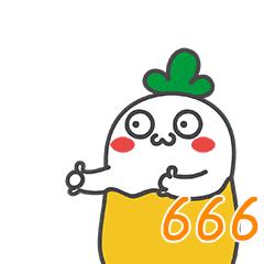 口红不过50元,与阿玛尼烂番茄色相似的口红