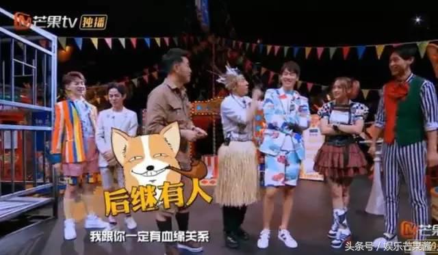 魏大勋撒贝宁红透了哪一期,魏大勋吓撒贝宁哪一期