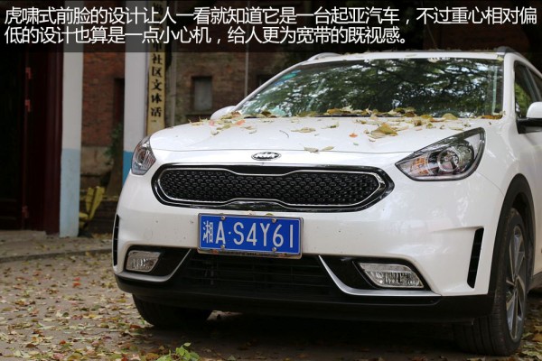 韩系进口车极睿,17款起亚极睿试驾