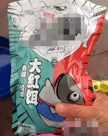 黑坑盛宴完整版,黑坑盛宴分解