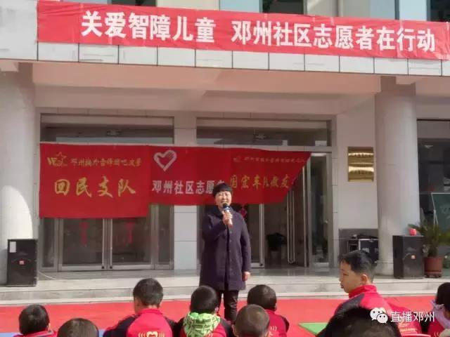 残疾儿童康复中心志愿者活动,志愿者为乡村儿童送温暖