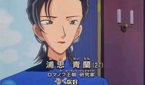 名侦探柯南基德客串,名侦探柯南里客串过基德里的人物