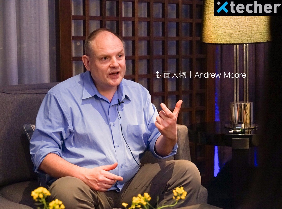 Xtecher专访世界顶级计算机大师，聆听他的“小小梦想”