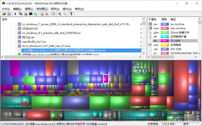 windows10最小磁盘空间,windows10磁盘占用怎么解决呢