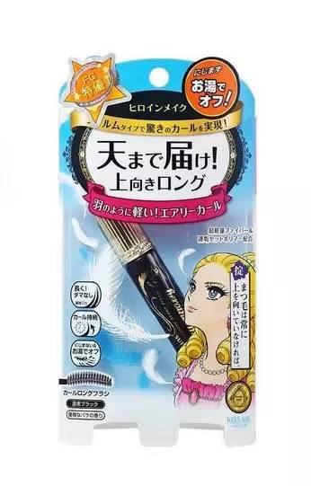 日本购物必买的几款,日本必买清单排行榜最新