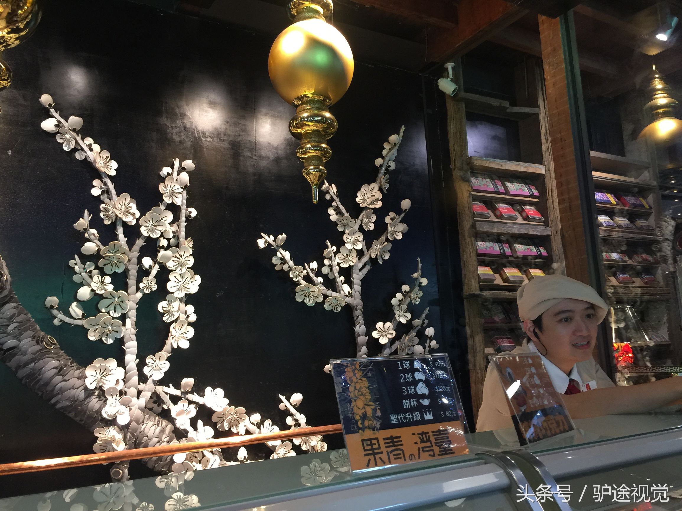 台中美食攻略5,台中逛吃指南