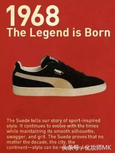 刘雯迪丽热巴都穿过的彩色的鞋,刘雯帕拉丁鞋子同款