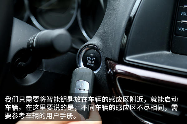 车钥匙没电了急着开门怎么办,车钥匙没电了打不开怎么启动车