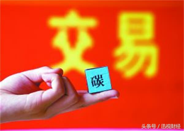 交易所最新行情,江苏交易所最新信息