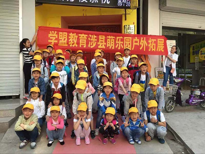 如何处理别人欺负自家孩子,如何解决孩子被欺负的问题