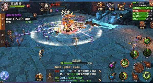 光明大陆不花钱可以玩下去吗,光明大陆怎么退出游戏