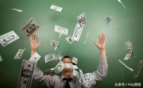 云南的千亿老板前十位,云南国企老总薪酬公开