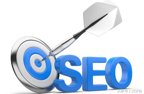 seo优化怎么做能快速被收录,seo优化怎么做能快速被收录留痕