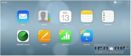 苹果手机丢了什么办法可以找回,苹果手机丢了怎么办最简单的方法