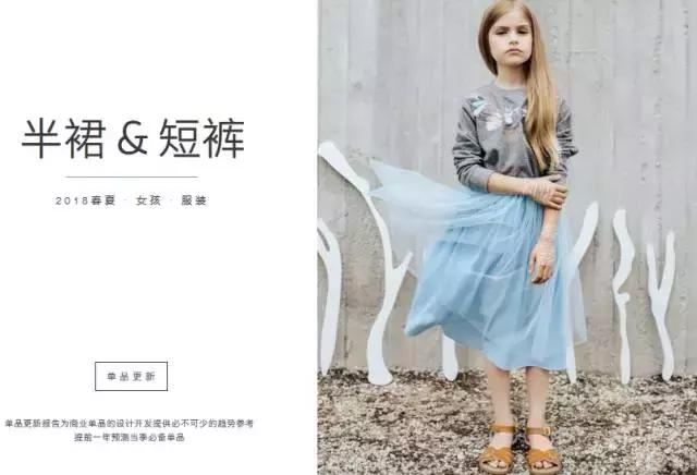 最时尚爆款半裙夏,百搭时尚高质直筒半裙夏款