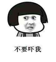 实体店购电脑指南——套路与反套路