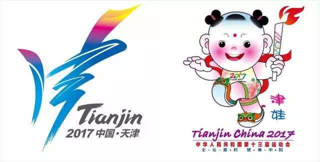 全运会广东对阵山东的比分,辽宁vs广东全运会最终比分