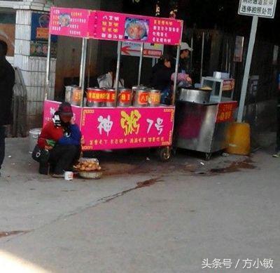 切洋葱熏眼睛,切洋葱搞笑段子