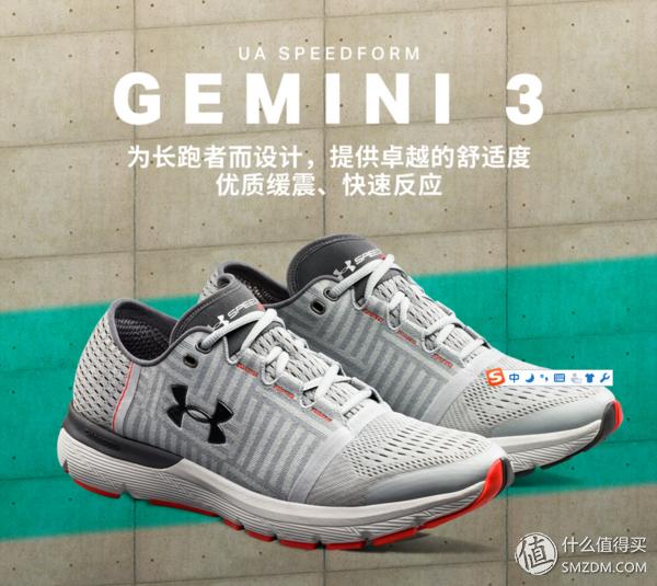 瀹夊痉鐜泂peedformmilerpro3,瀹夊痉鐜泆aspeedformsprint