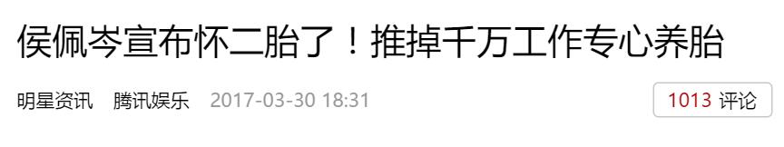 张柏芝王菲谁好看,张柏芝沈殿霞电影