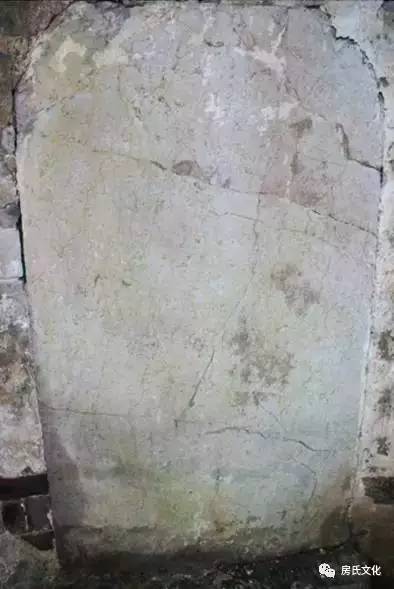 解迷湘南——宁远白土房氏家族