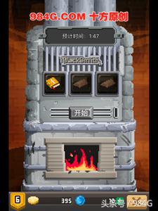 鏃堕殧涓ゅ勾鍐嶇帺娓告垙,鏃堕殧涓ゅ勾鍐嶆鐜╃殑娓告垙