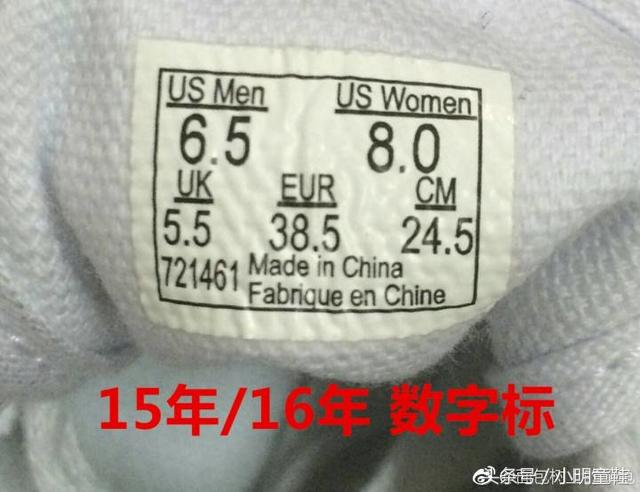 vans范斯成人鞋,vans范斯经典