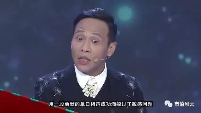 预盈5千万变实亏1个亿:海正药业只是很傻很单纯的财务洗澡吗?