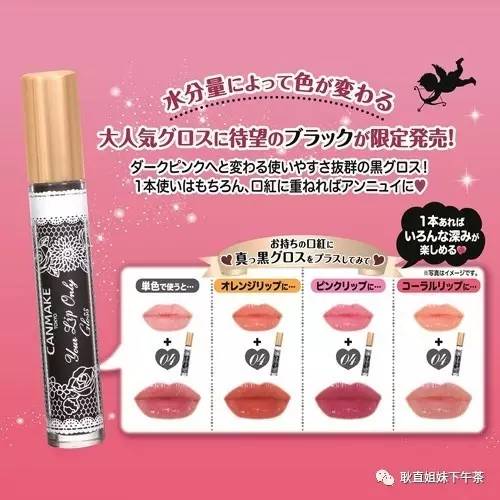 女生一定要拥有的几支口红配音 (女孩一定要有这几支口红dior999)