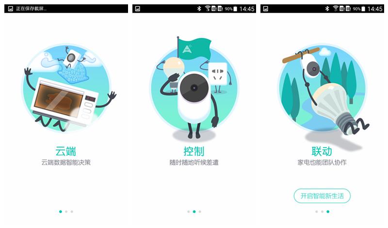 可以直接加保湿水的补水仪,高颜值补水仪