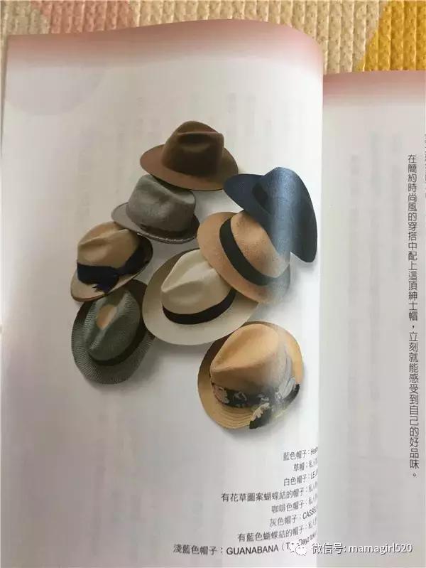 老发型师穿搭高级感,日本造型师的穿搭