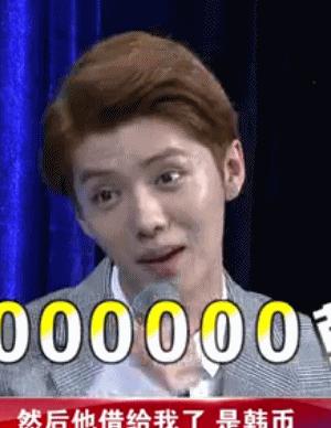 鹿晗要脱单的迹象,关晓彤被鹿晗父母催婚