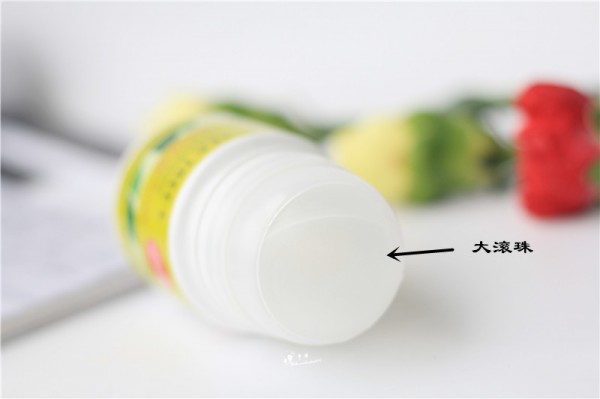 春季开新瓶,留住美好的自己