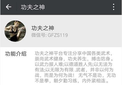 传统杨式85式太极拳云手傅清泉,杨式85式太极拳云手单鞭教学